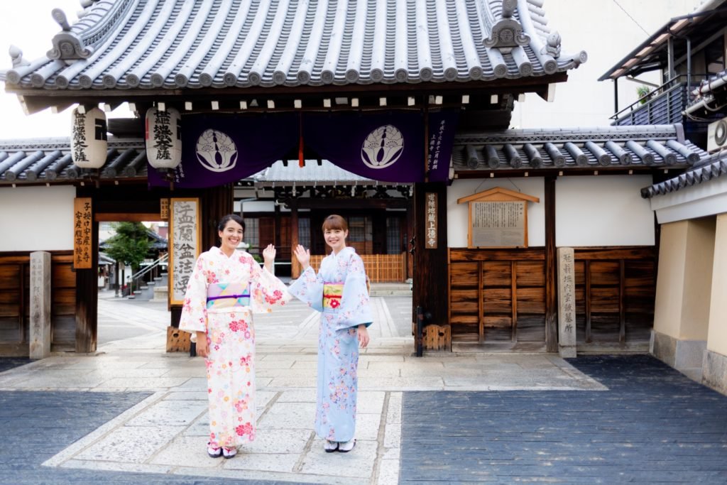 Main entrance gates of Jotoku-ji Temple