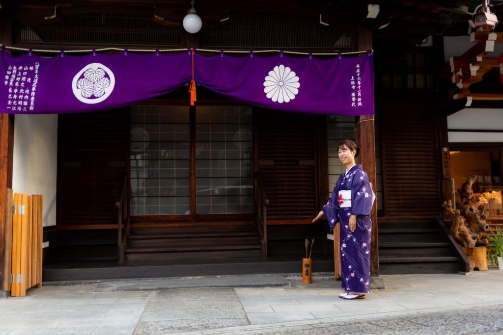 Grand Tearoom entrance at Jotoku-ji Temple